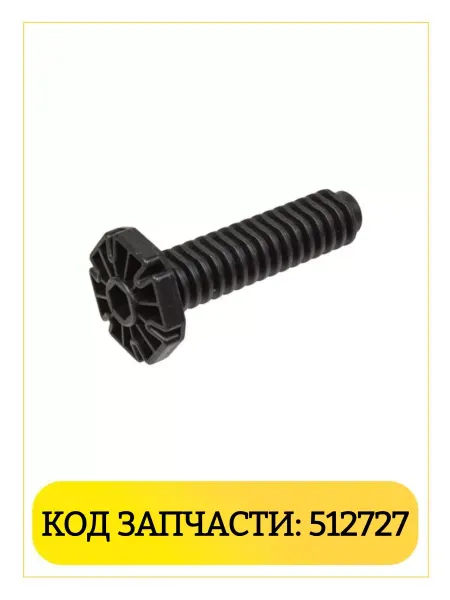 TEKIT Ножка для посудомоечной машины Горенье