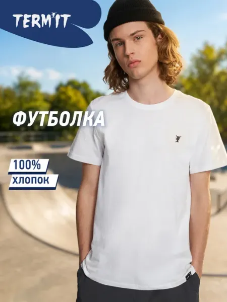 Termit Футболка хлопковая мужская зауженный крой с принтом белая