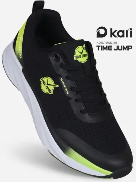TimeJump Кроссовки женские летние черные для бега и спортзала дышащие