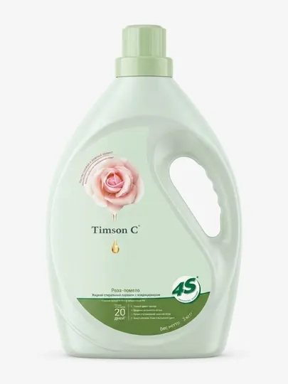 Жидкий стиральный порошок с кондиционером гель от бренда Timson C