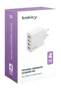 Универсальное сетевое зарядное устройство Tokky