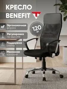 Topchairs Офисное кресло, черный; хром