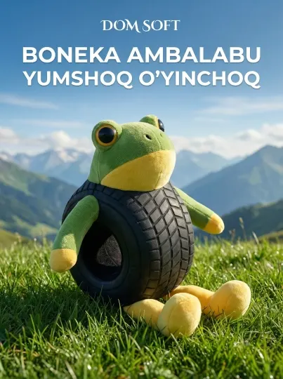 Мягкая игрушка итальянские зверюшки Тралалело tralala