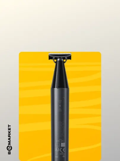 Машинка для стрижки Xiaomi UniBlade Trimmer