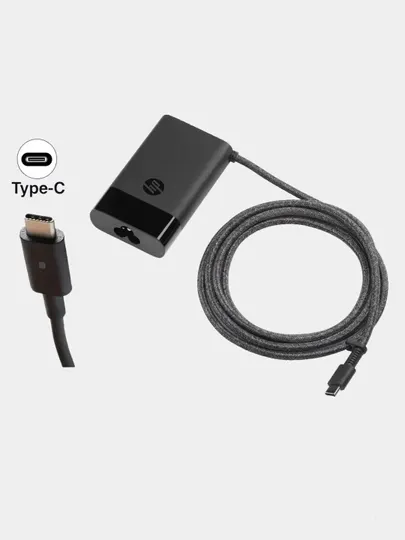 Зарядное устройство, для ноутбуков HP Type C