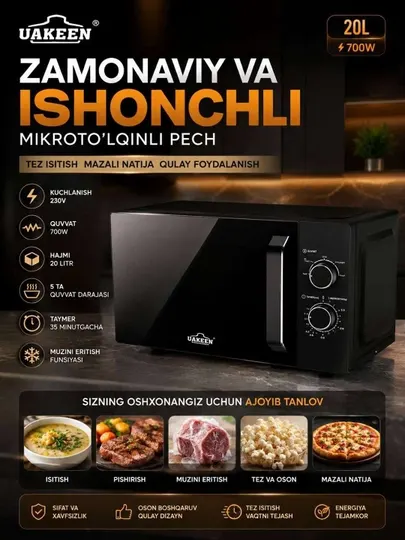 Микроволновая печь UAKEEN – современное решение для вашей кухни