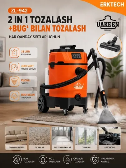 Моющий пылесос UAKEEN ZL-942, аквафильтр, сухая/влажная уборка, 35 л