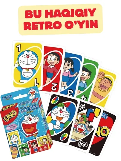 Карты UNO, карточная игра UNO, игра для детей, игральные карты, развивающая игра