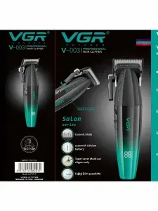 VGR Машинка для стрижки V-003