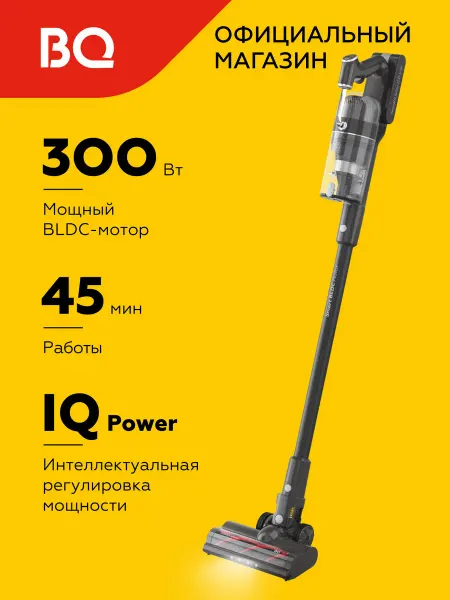 BQ Беспроводной вертикальный пылесос VCA0104H