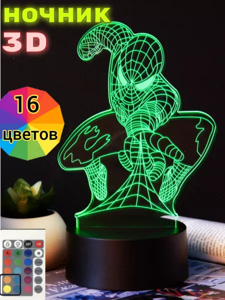 VelvetDreams Ночник детский Человек паук