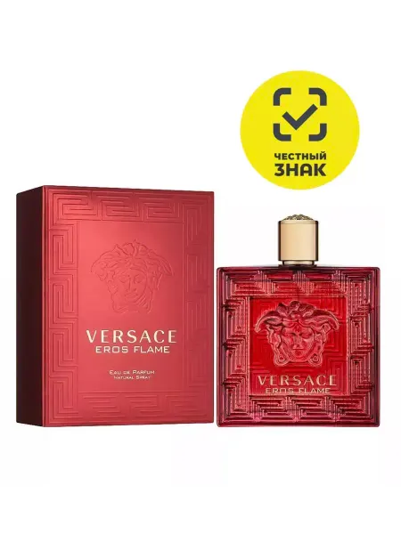 Удалить21 Духи Versace 100 мл Версаче