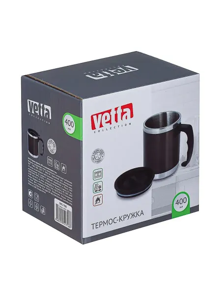 Vetta Термос-кружка для горячих напитков