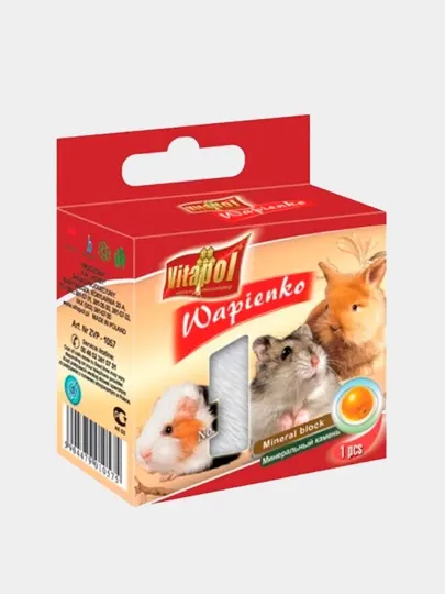 Минеральная добавка для грызунов Vitapol Мел XL