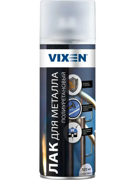 Полиуретановый лак для металла Vixen аэрозоль 520 мл VX24004