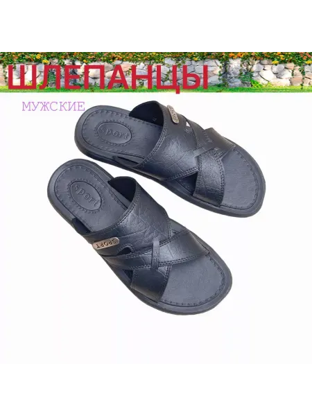 VN&fashion Шлепанцы кожаные летние