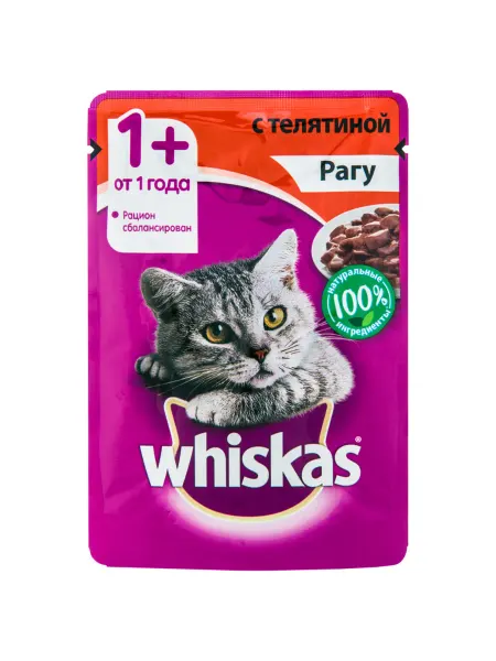 Влажный корм Whiskas телятина рагу 75гр