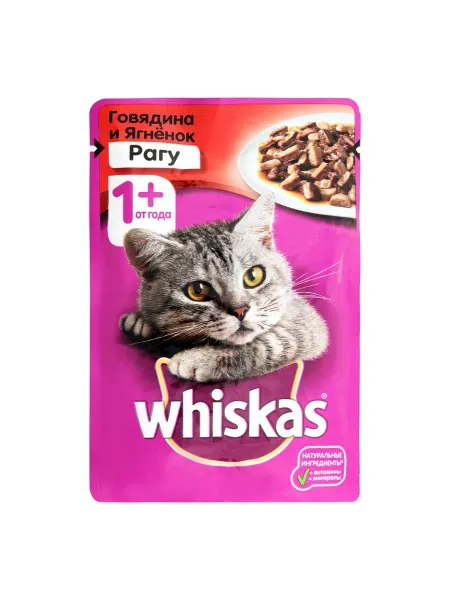 Влажный корм Whiskas говядина и ягненок рагу 75гр