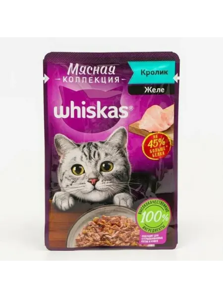 Влажный корм Whiskas мясная коллекция кролик в желе 75гр