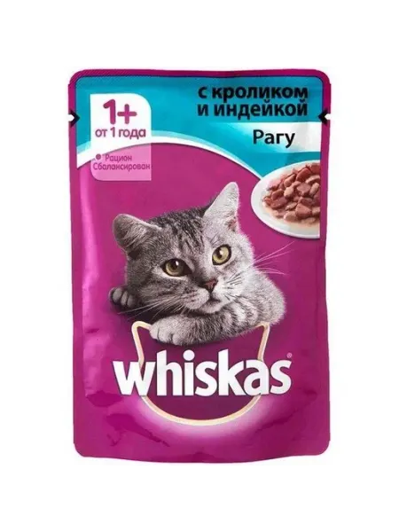 Влажный корм Whiskas индейка кролик рагу 75гр