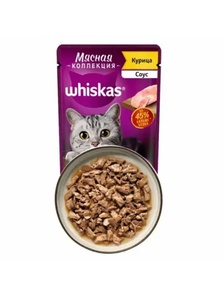 Влажный корм Whiskas Мясная коллекция Курица в соусе 75гр
