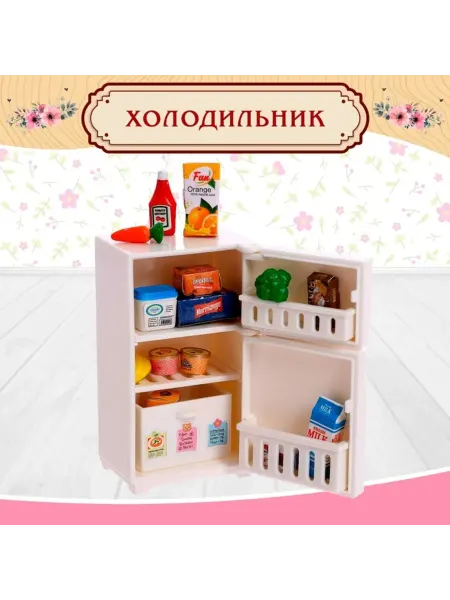 Нет бренда Фигурка игрушка "Холодильник" для питомцев с аксессуарами