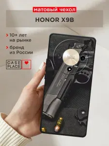 Чехол на Хонор X9B стильный