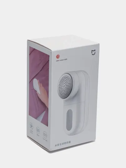 Беспроводное устройство Xiaomi для удаления катышков с одежды