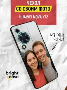 Чехол на Хуавей Нова Y72 / Y72S со своим фото матовый