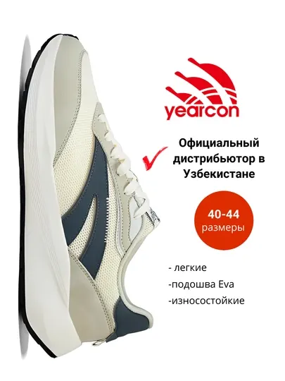 Мужские сетчатые кроссовки Yearcon, спортивная обувь, 40-44