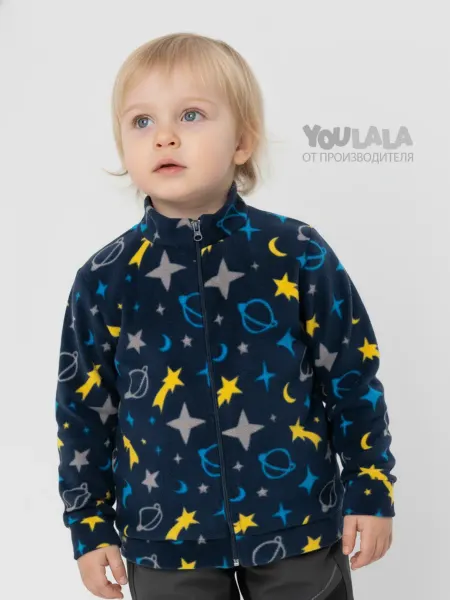 YOULALA Джемпер детский флисовый на молнии