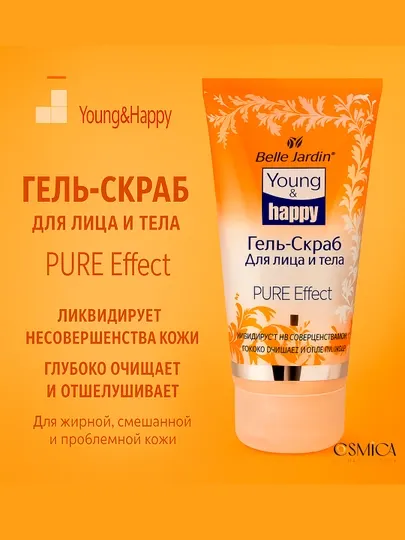 B/J Young&Happy Гель-Скраб для лица и тела, 200 мл