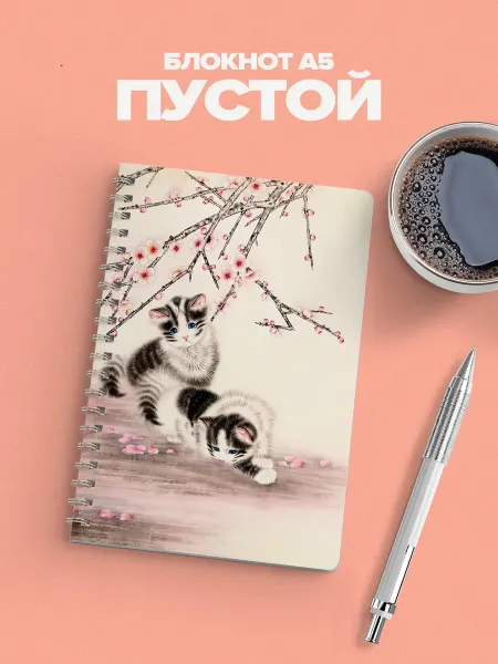 YOUni Блокнот аниме без линовки