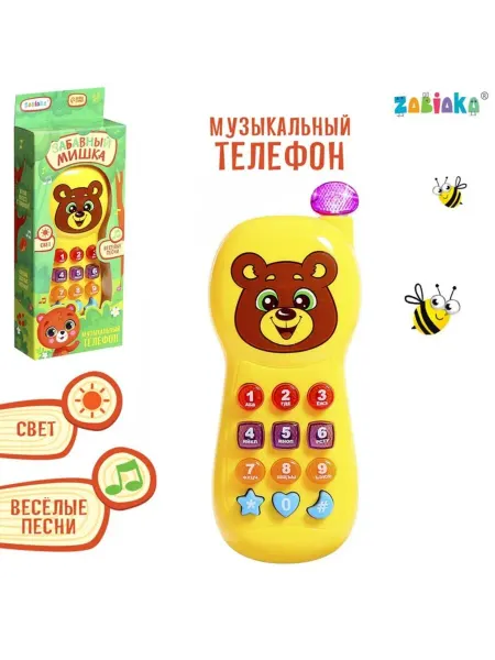 ZABIAKA Детский музыкальный телефон с подсветкой и звуком