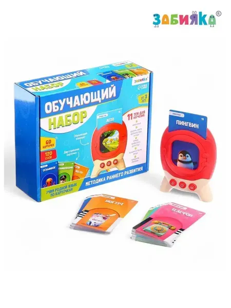 ZABIAKA Обучающий планшет с карточками для девочек