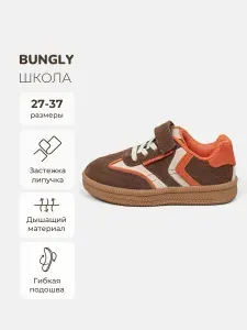 Кроссовки BUNGLY
