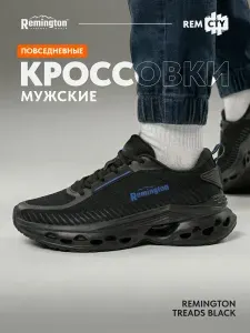Кроссовки Remington