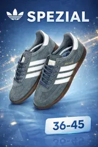 Кроссовки КросоЛёт Spezial