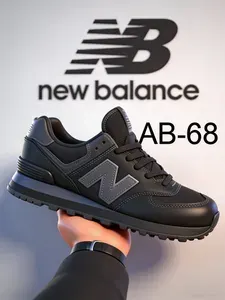 Кроссовки New Balance New balance кроссовки мужские новый баланс