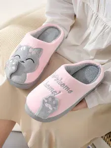 Тапочки домашние женские