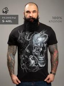 Футболка MixFix