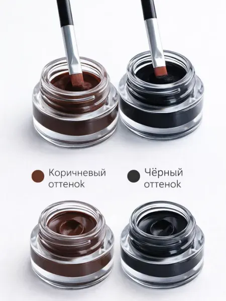 Гель-помада для бровей KAIDIY