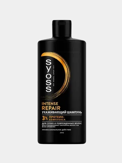 Шампунь Syoss Восстановление, 440 мл