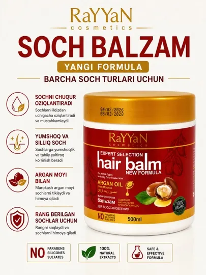 Бальзам Rayyan, 500 мл