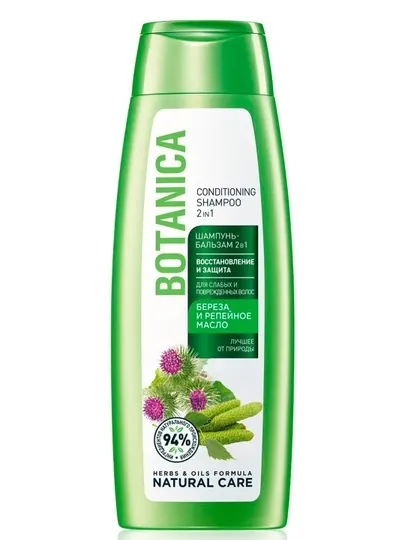 Шампунь для волос Botanica 400 мл