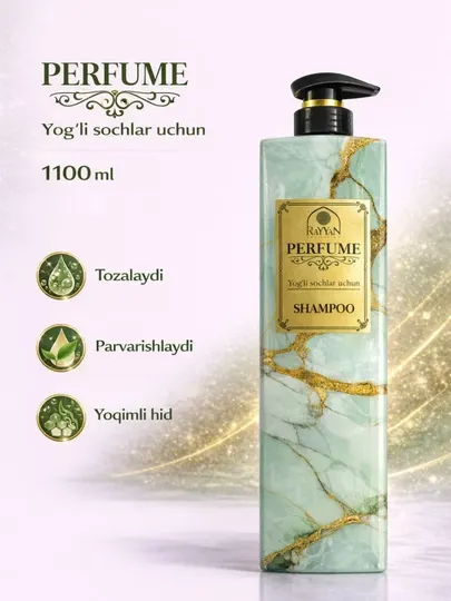 Шампунь Rayyan Perfume, 1100 мл