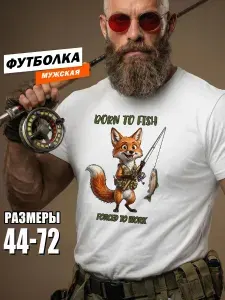 Футболка hbk company Хит