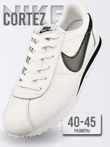 Кроссовки Classic Cortez