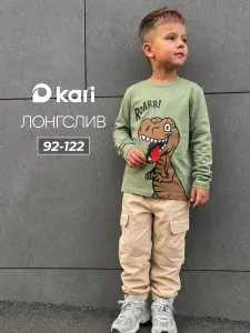 Лонгслив KariKids детский для мальчика