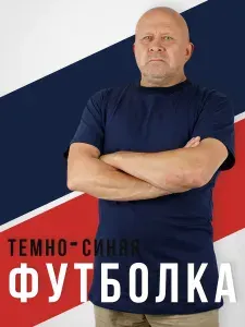Футболка CORVUS